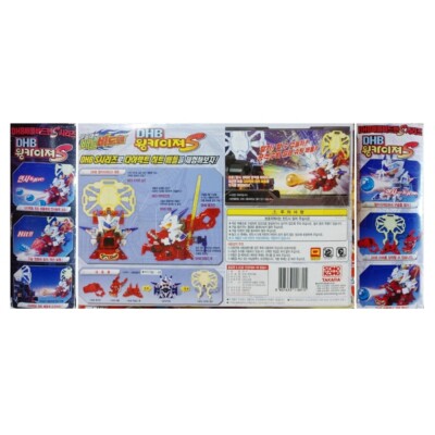 ビーダマン　DHB ウィングカイザーS 韓国語版 ビーダマン DHB ウィングカイザーS 韓国語版 ビーダマン DHB ウィング