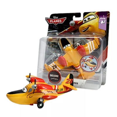 Mettal Disney Pixar Planes Dusty toy