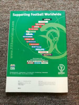 2002 FIFA World Cup Korea/Japan Soccer Official Program book USED