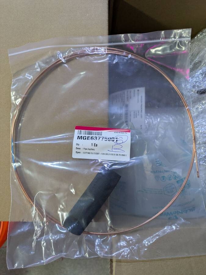 LG Refrigerator French Door LRMVS3006S.ASTCNA0 Brand New Parts