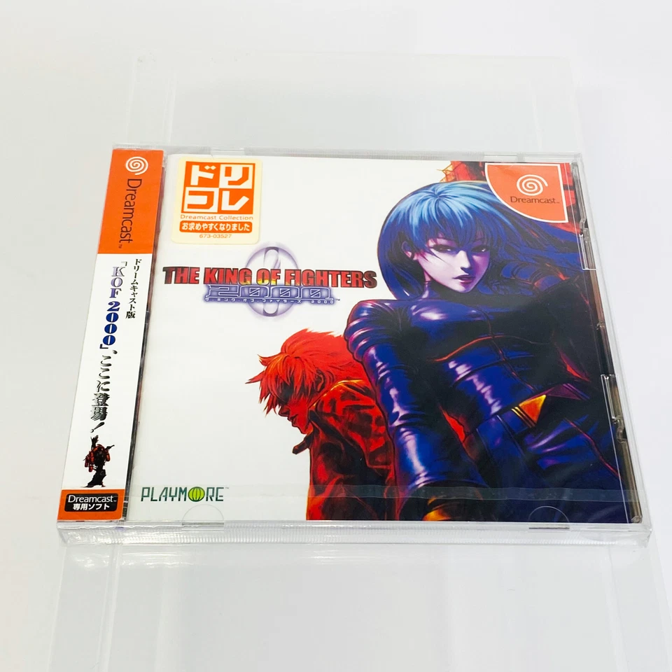 THE KING OF FIGHTERS 2000 DREAMCAST COLLECTION SEGA SEALED JAPANESE OFFICIAL - Image 2 of 4