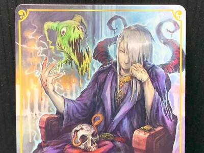 Force of Will TCG | Enforcer of Grudge | Japanese | NM | eBay