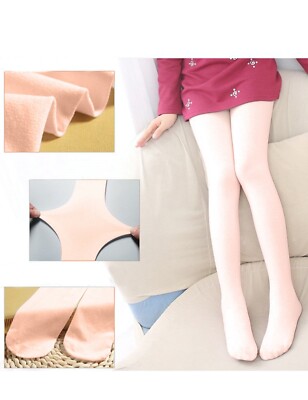 RAIKOU Tanzstrumpfhose Ballettstrumpfhose Kinder 85-170cm Weiß Strumpfhose