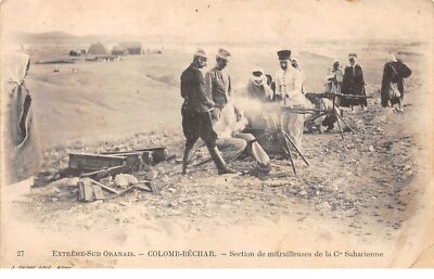 Algerien - Nr. 66229 - Columbus Béchar - Extremer Süden Oranais - Mitra-Abschnitt