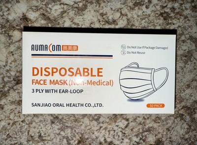 AUMACOM DISPOSABLE FACE MASK COVERINGS (NON-MEDICAL) 3 PLY WITH EAR-LOOP 50 PACK