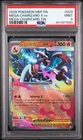 2026 POKEMON MEP EN-ME MEGA CHARIZARD TIN #029 MEGA CHARIZARD X EX PSA 9