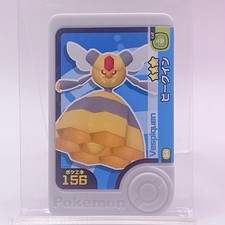 Vespiquen Pokemon Frenda Pick Japanese Plastic Card Japan Nintendo 1-4-054 TCG
