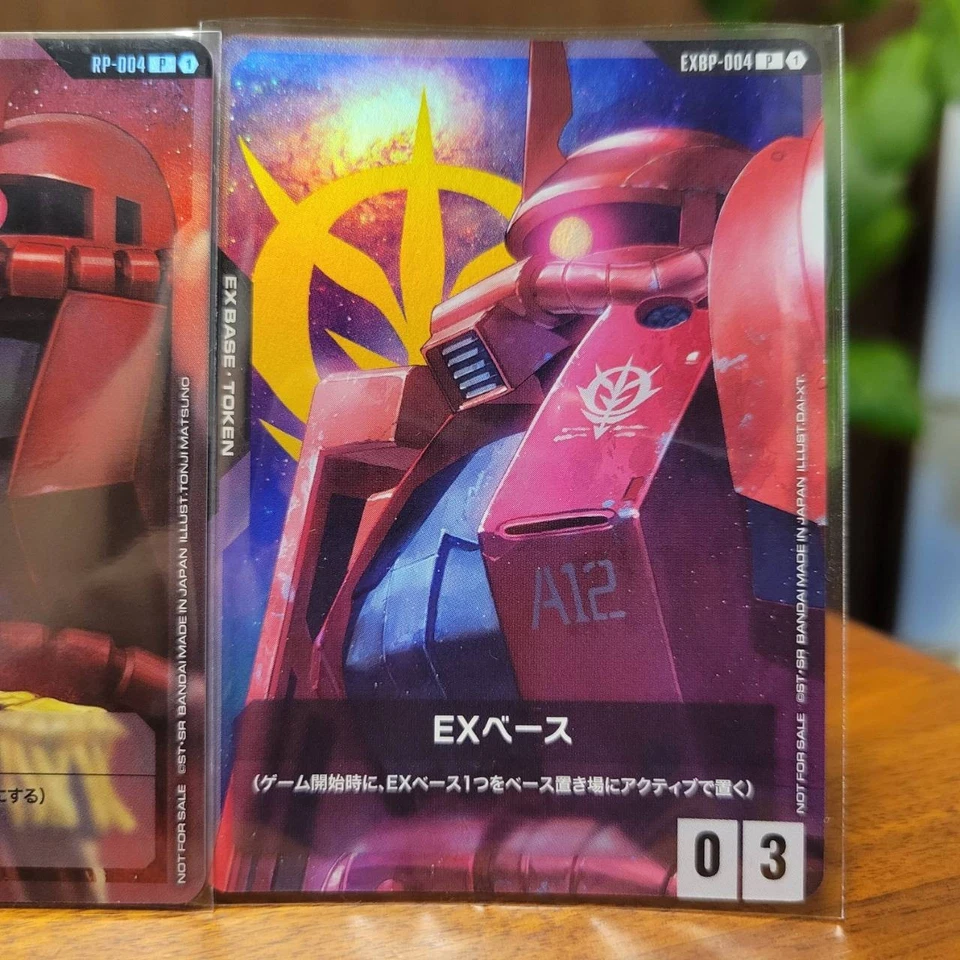 Gundam Card Game Resource set of 10 EXBP-004 EX Base Zaku II Char special set - Image 4 of 4
