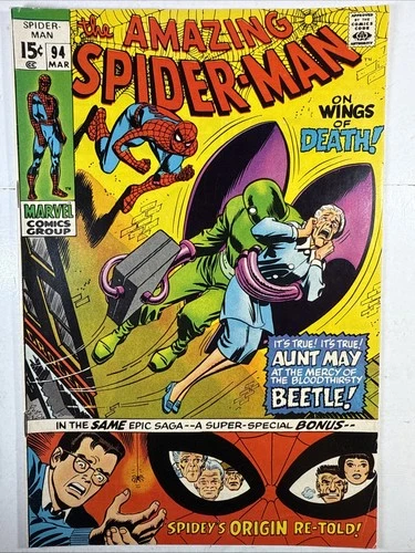 AMAZING SPIDER-MAN #94 FN/VF 1971 SPIDEY'S ORIGIN Retold! BEETLE & AUNT MAY!