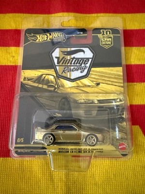 Hot Wheels Vintage Racing Nissan Skyline GT-R (BNR32) Gold Chase 0/5 NEU OVP