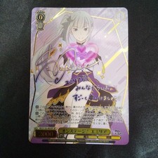 Weiss Schwarz ReZero Vol 4 Onstage Emilia RZ/S132-002SP SP Japanese Signed NM WS