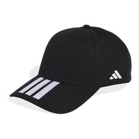 Czapka Z Daszkiem Adidas Tiro JY7999 - Osfl Adidas