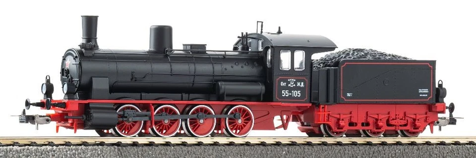 Piko 57567, Dampflokomotive BR 55, SZD, Neu & OVP, H0