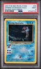 2001 POKEMON NEO REVELATION DOUBLE HOLO ERR #65 SHINING GYARADOS-HOLO PSA 9