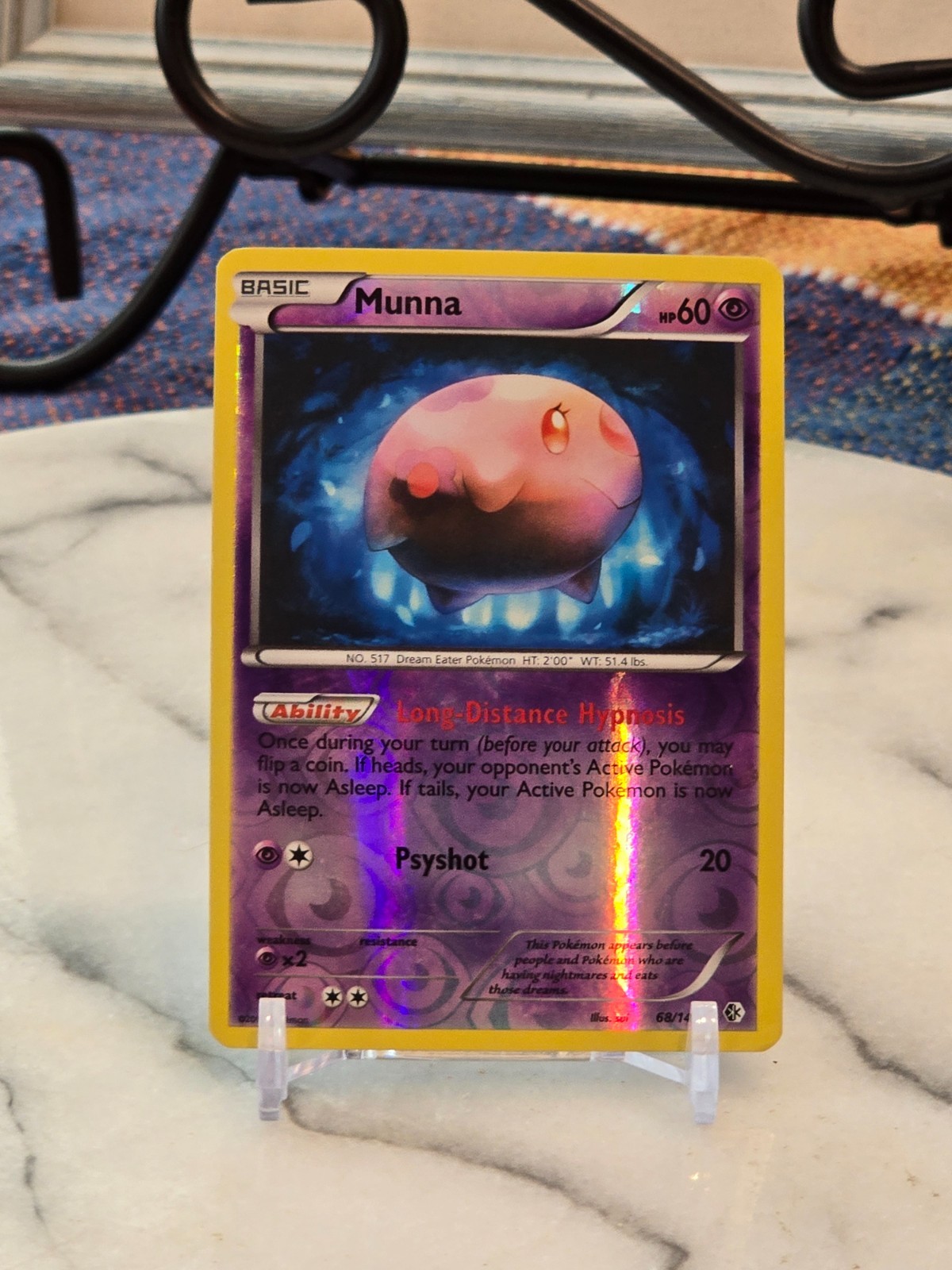 Pokemon TCG Munna 68/149 Boundaries Crossed Reverse Holo LP