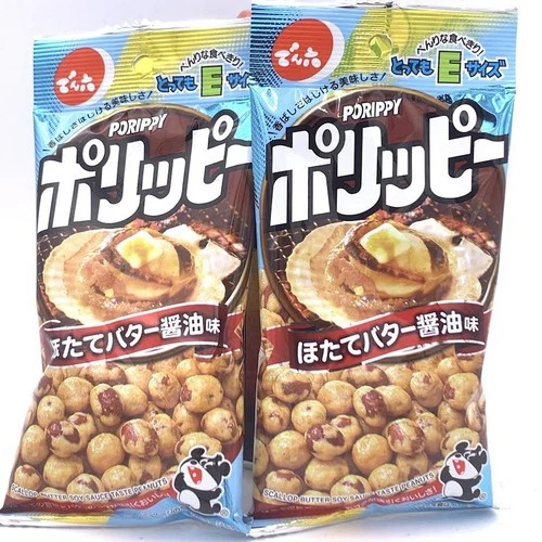Denroku E size Polippy Peanuts Scallop Butter Soy Sauce Flavor 40gX2bags - product listing photo