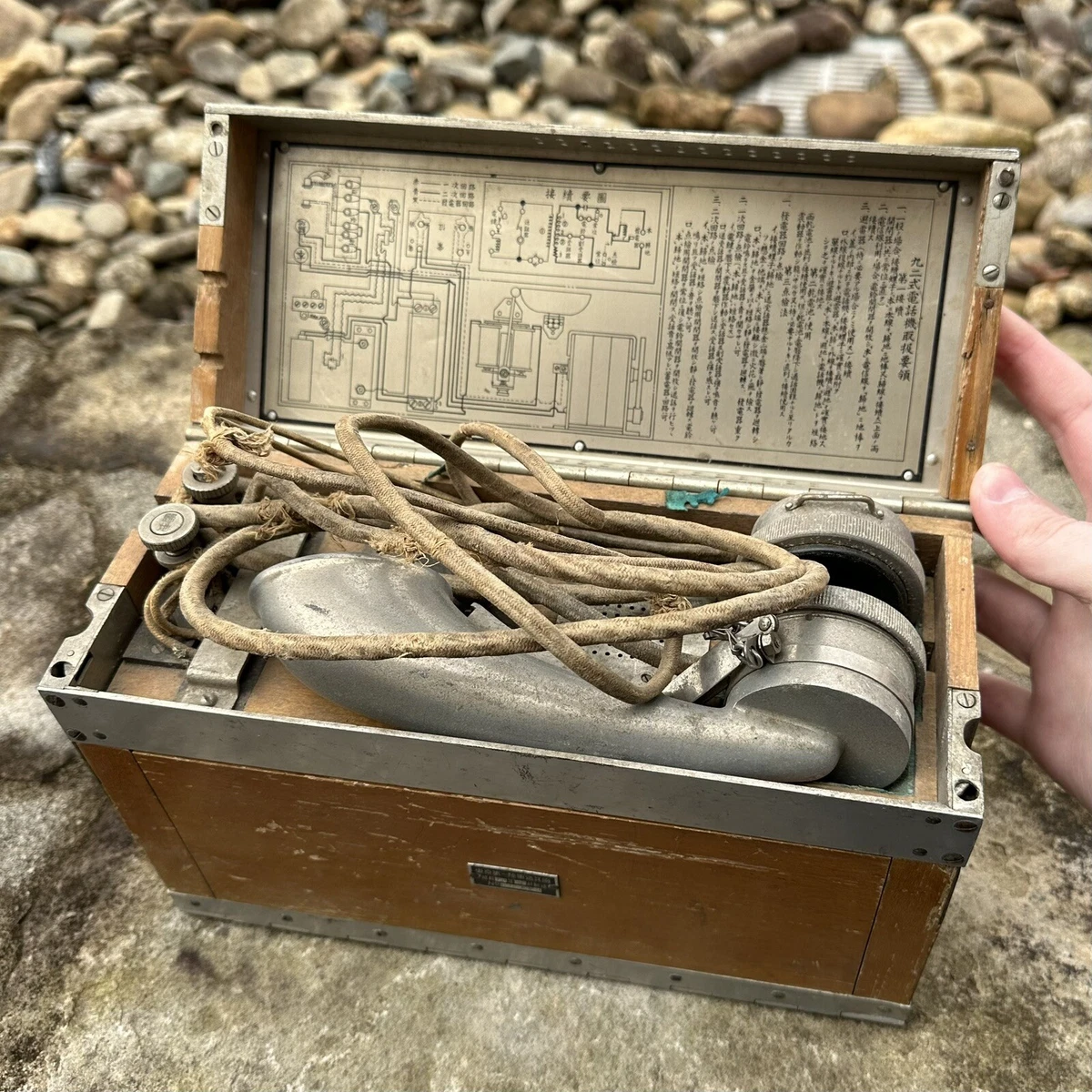 Field Telephone Indiana OTHER Original Ww2 Japanese Collectibles