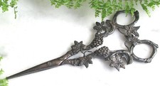 BEAUTIFUL ANTIQUE SILVER GRAPE SHEARS / SCISSORS GRAPE VINE PATTERN