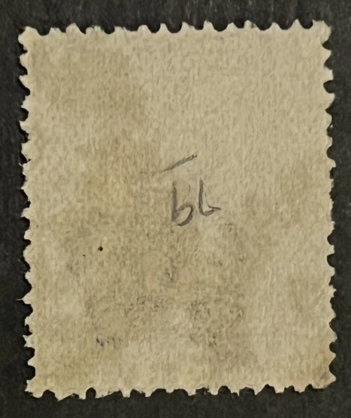 Travelstamps: 1880-81 Great Britain Stamps Sc #79 One Penny Queen Victoria Used - Image 3 of 4