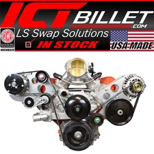 LS Corvette - Sanden 508 A/C Air Conditioner Compressor Bracket Kit LS AC GTO