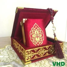 Velvet Quran Tasbih Islamic Gift Box | Islamic Gift For Muslim | Birthday Gift