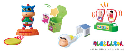 MN198 McDonald's Happy Meal Toys Crayon Shin-chan The first set