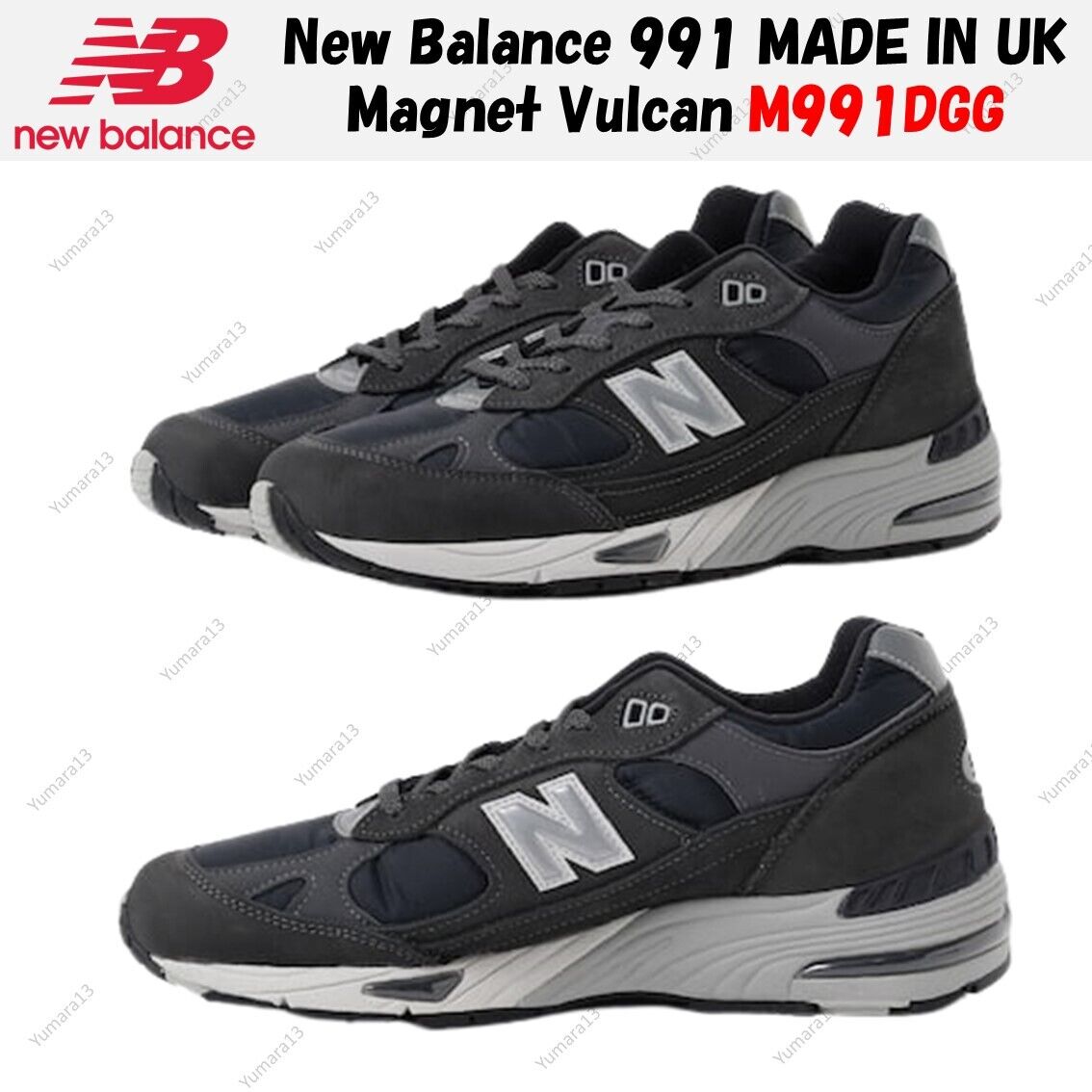 New Balance 991 MADE IN UK Magnet Vulcan M991DGG US Mens 4-14 Brand New