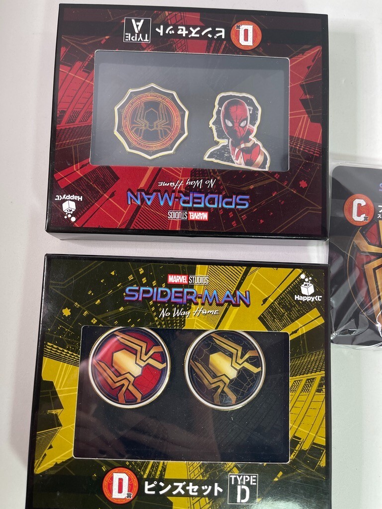 Marvel Sunny Side Up Happy Kuji Spider Man No Way Home D-Prize Set 