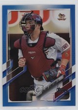 2021 NPB Nippon Professional Baseball Blue Foil 31/50 Ginjiro Sumitani #11 14dh