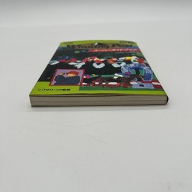 Winning Post Super Guide Book Super Famicom MEGA-CD Compatible