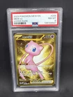 2023 POKEMON MEW EN-151 #205 MEW EX HYPER RARE PSA 8
