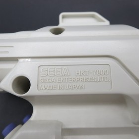 The House of the Dead 2 Gun Controller Dreamcast with Game for CRT TV Only