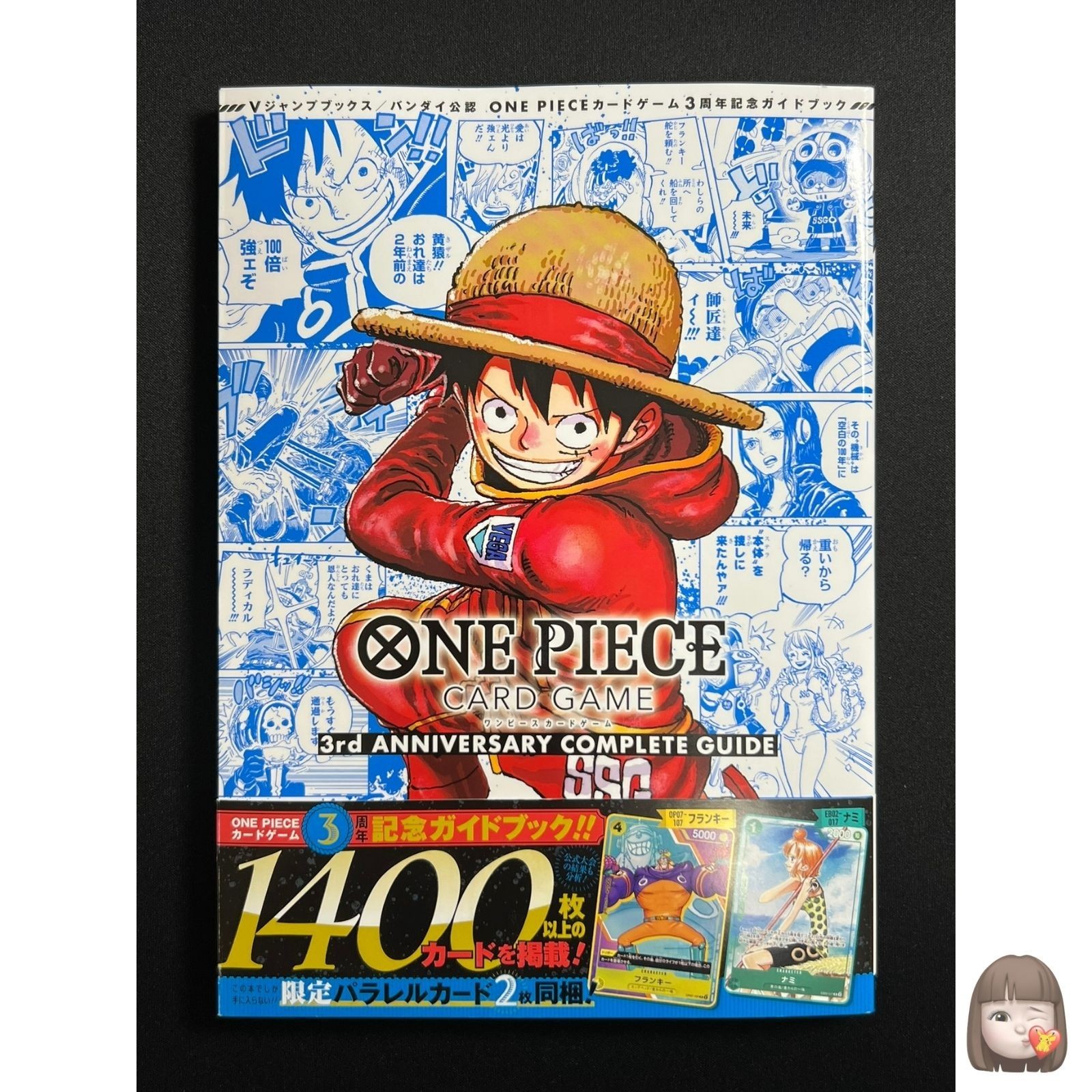 Foto 1 di 9