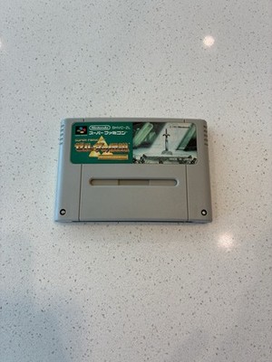 Legend of Zelda A Link to the Past SFC Super Famicom Japanese Import Video Game