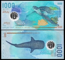 * MALDIVES **  1000 Rufiyaa 2015 P-31 Polymer Banknote * Prefix A ** UNC **