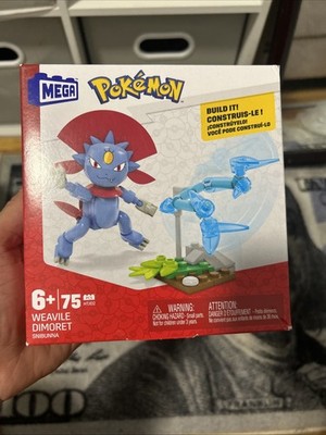MEGA Construx Pokémon Weavile Dimoret 75 Piece Power Pack Set (HTJ02) 2023  NEW!