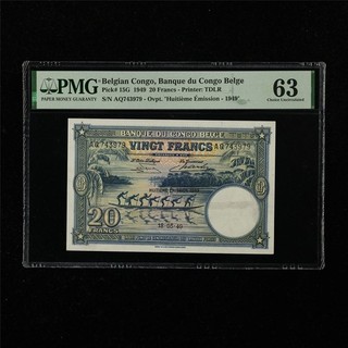 1949 Belga Congo Banque du Congo Belge 20 francos Pick #15G PMG 63 elección UNC