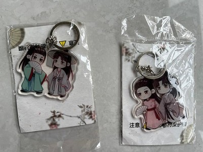Word of Honor Wen kexing Zhou Zishu Keychain Pendant Keyring