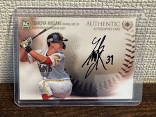 BBM 2022 Softbank Masaki Tomoya Autographed Rookie Card, Baseball, Japan