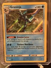 2 gold stars on pokemon card 2-Stars Rarity Cards List