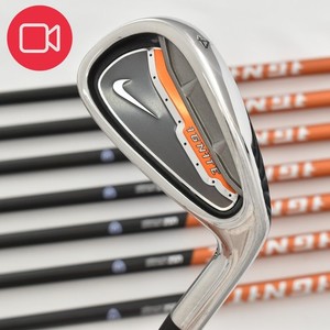 Nike Ignite Iron Set | eBay