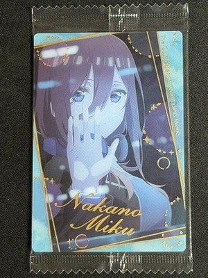 Quintessential Quintuplets Anime SEALED Wafer Card Miku Nakano #18 WAIFU US SHIP