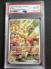 Eevee 188/167 Sv06: Twilight Masquerade Holo, psa 10