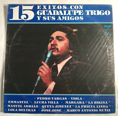 15 EXITOS DE GUADALUPE TRIGO Y AMIGOS, FEAT. JOSE JOSE / EMMANUEL, 1982 MEX LP