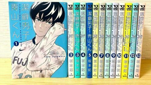 DVD Keppeki Danshi Aoyama-kun Vol. 1 - 12 End Clean Freak Anime