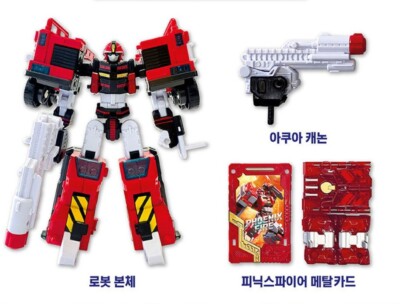 Metal Cardbot PHOENIX FIRE Transforming Robot Car Red Truck Engine