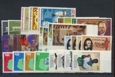 1988, Sambia, 452-55 u.a., ** - 1797099