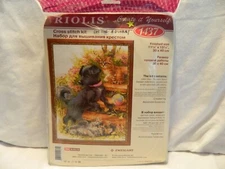 C-25 NEW RIOLIS COUNTED CROSS-STITCH KIT #1437 “ON THE HOLIDAY”