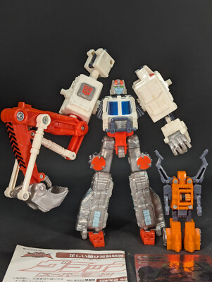 Transformers Micron Legend Grap Super Mode complete Takara MC-11 Armada Hoist
