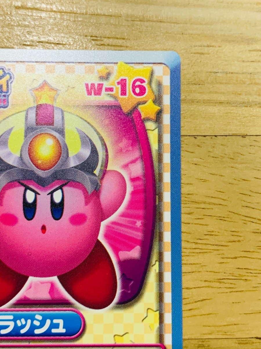 Kirby crash W-16 Card Nintendo From Japan CAB-96 F/S | eBay